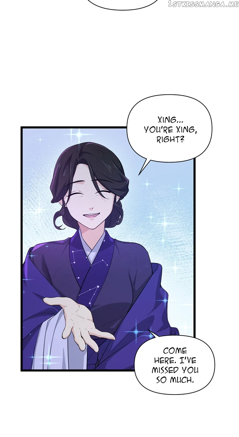 Nymph Project Chapter 232 – Page 26