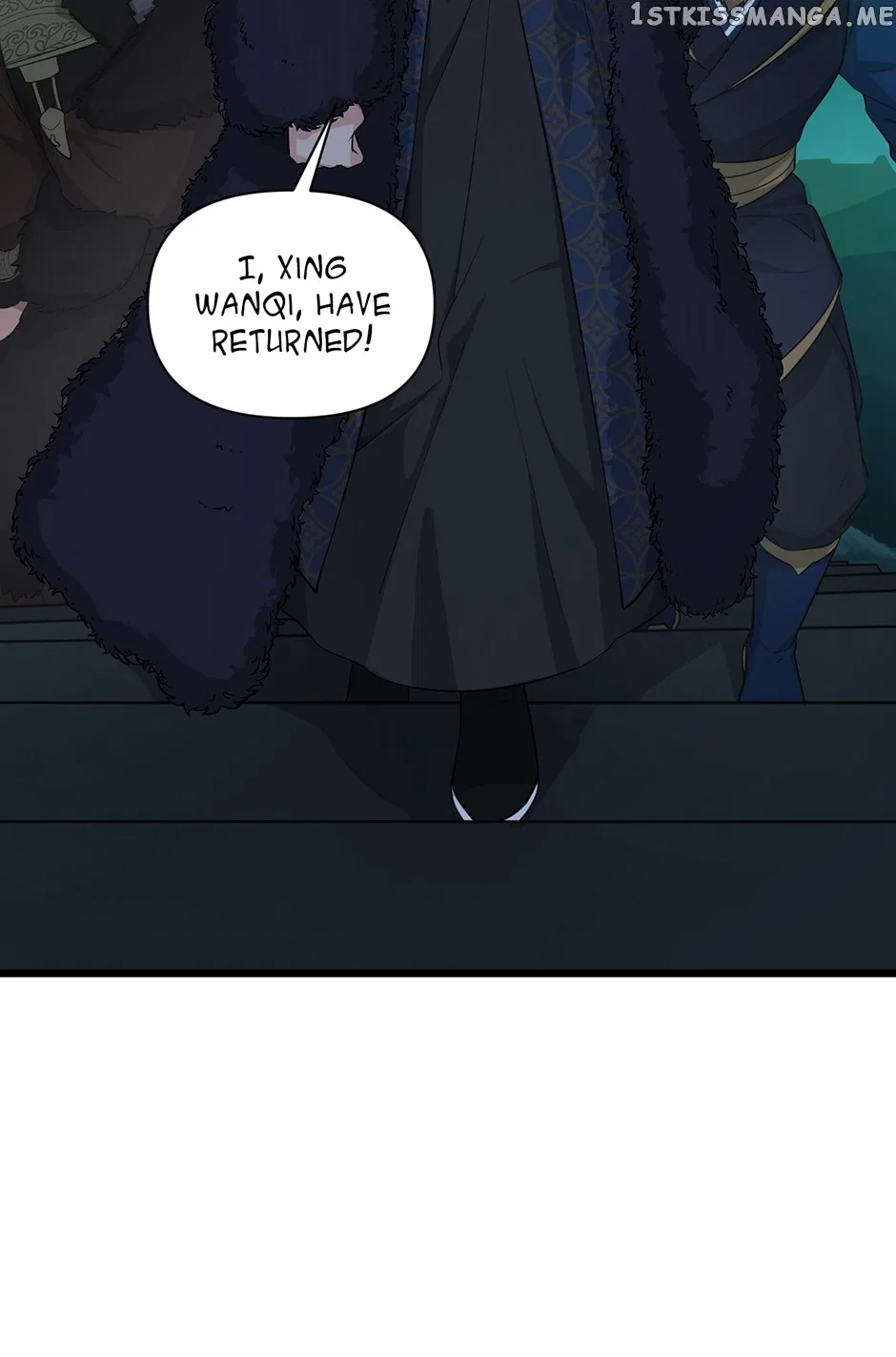 Nymph Project Chapter 231 – Page 48