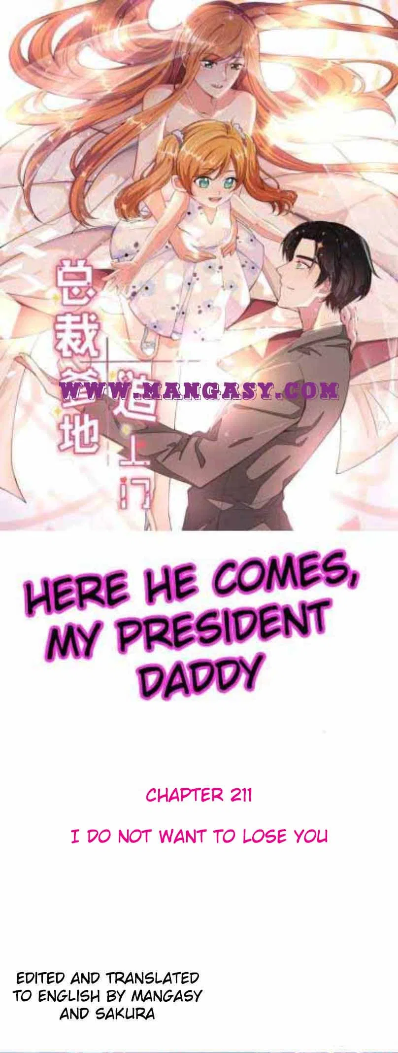 President daddy is chasing you Chapter 211 – Page 1