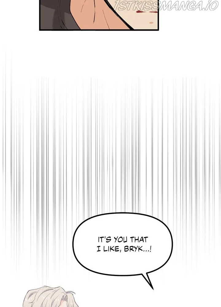 Protect Me, Knight Chapter 41 – Page 76