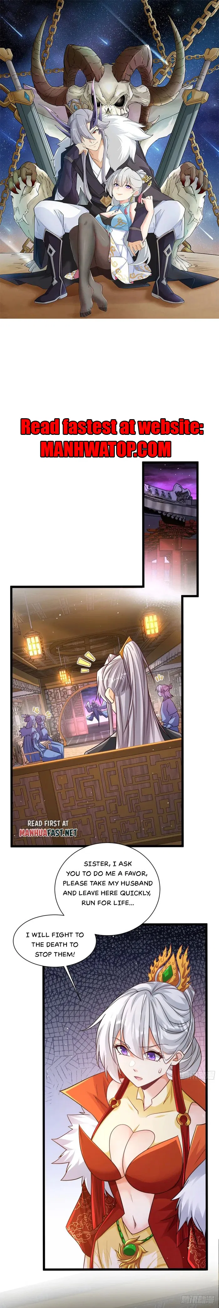 My Wife and I Dominate the Three Realms Chapter 136 – Page 1