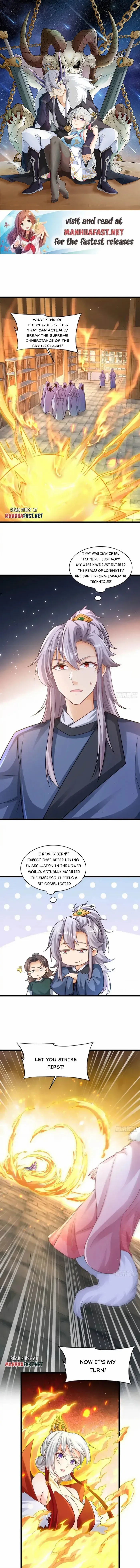 My Wife and I Dominate the Three Realms Chapter 132 – Page 1