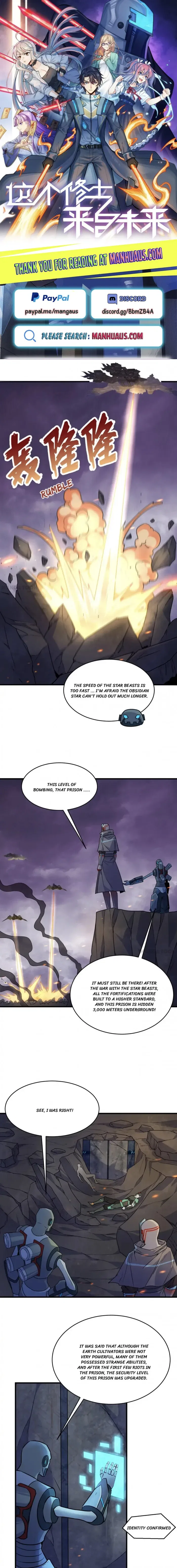 Magician From the Future Chapter 180 – Page 1