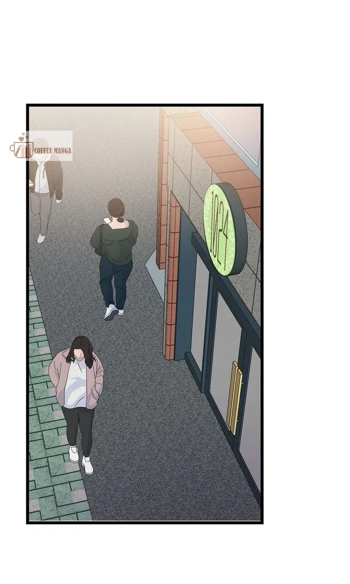 A Morning Kiss at Tiffany’s Chapter 81 – Page 1