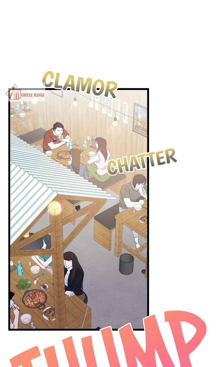 A Morning Kiss at Tiffany’s Chapter 80 – Page 1