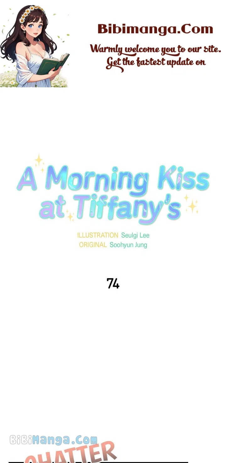 A Morning Kiss at Tiffany’s Chapter 74 – Page 1