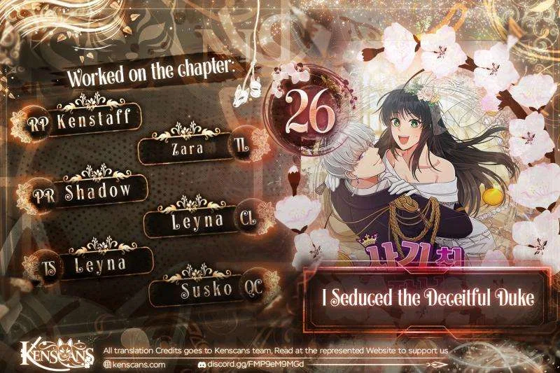 I Seduced the Deceitful Duke Chapter 26 – Page 1