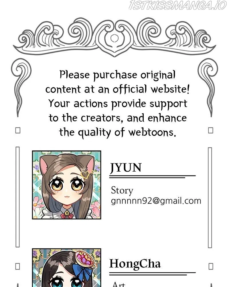 The Princess’ Jewelry Box Chapter 46 – Page 83
