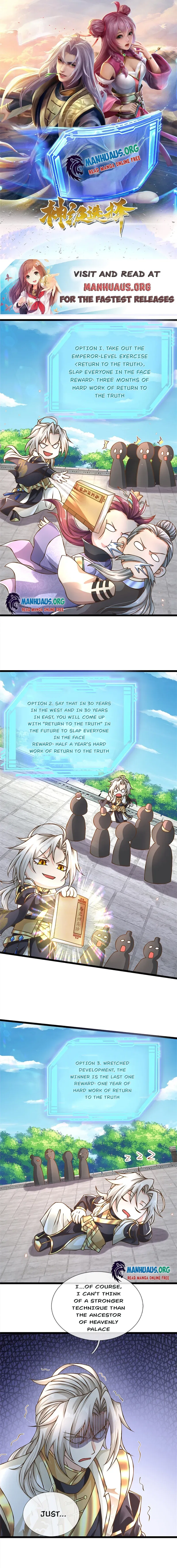 God Rank Options: I Never Follow a Routine to Become Stronger Chapter 47 – Page 1