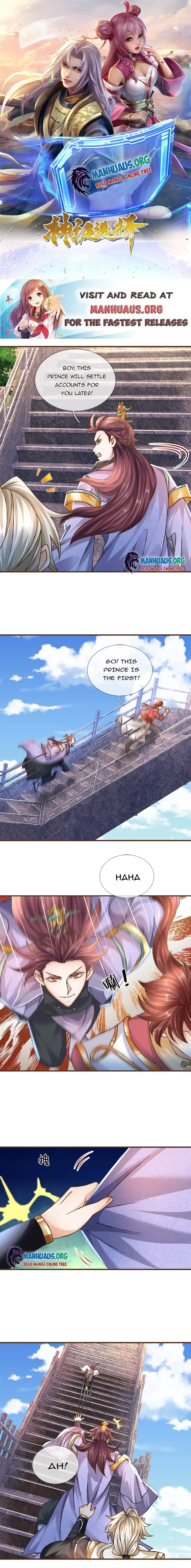 God Rank Options: I Never Follow a Routine to Become Stronger Chapter 37 – Page 1