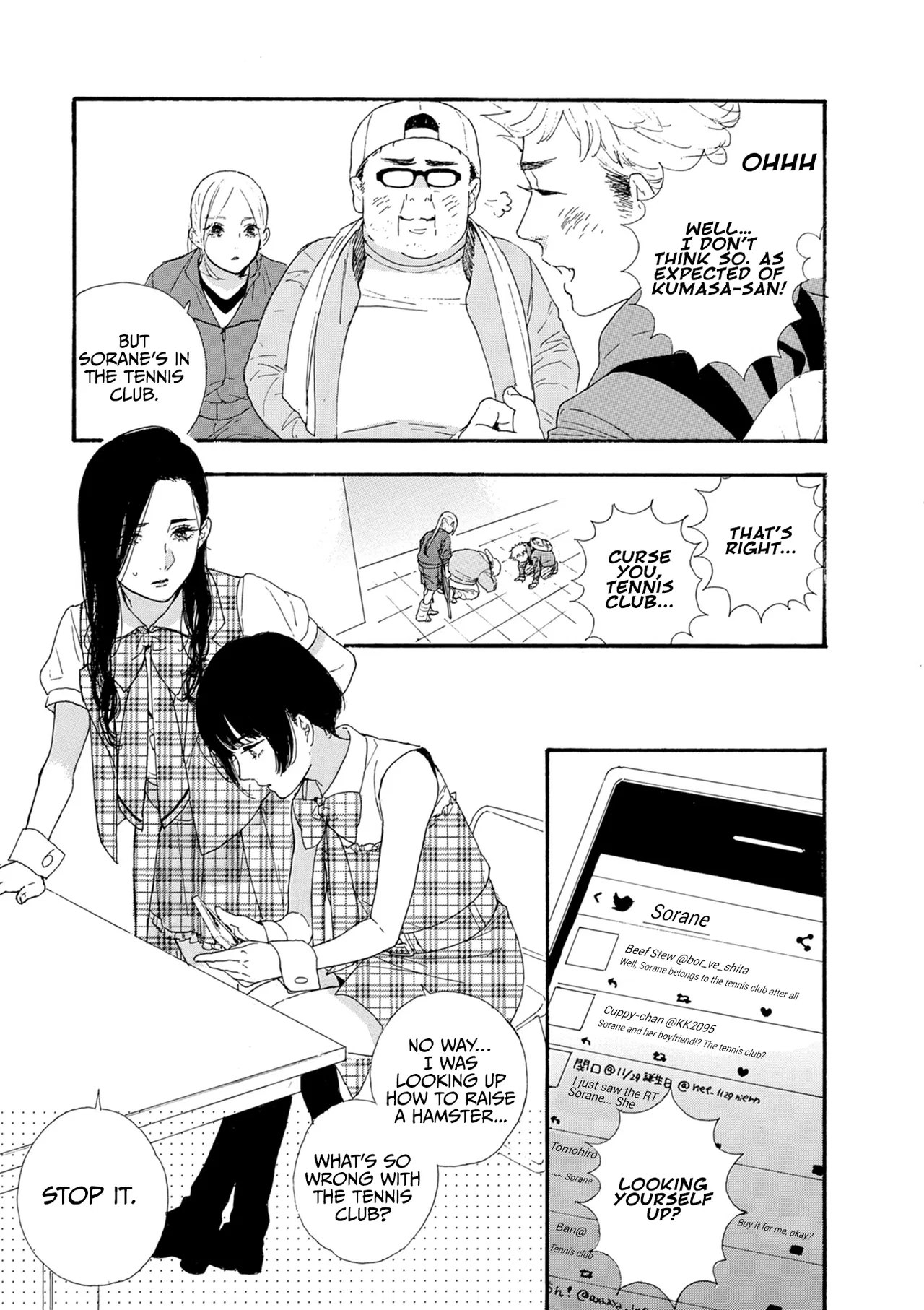 Anime – If My Favorite Pop Idol Made It to the Budokan, I Would Die Chapter 12 – Page 4