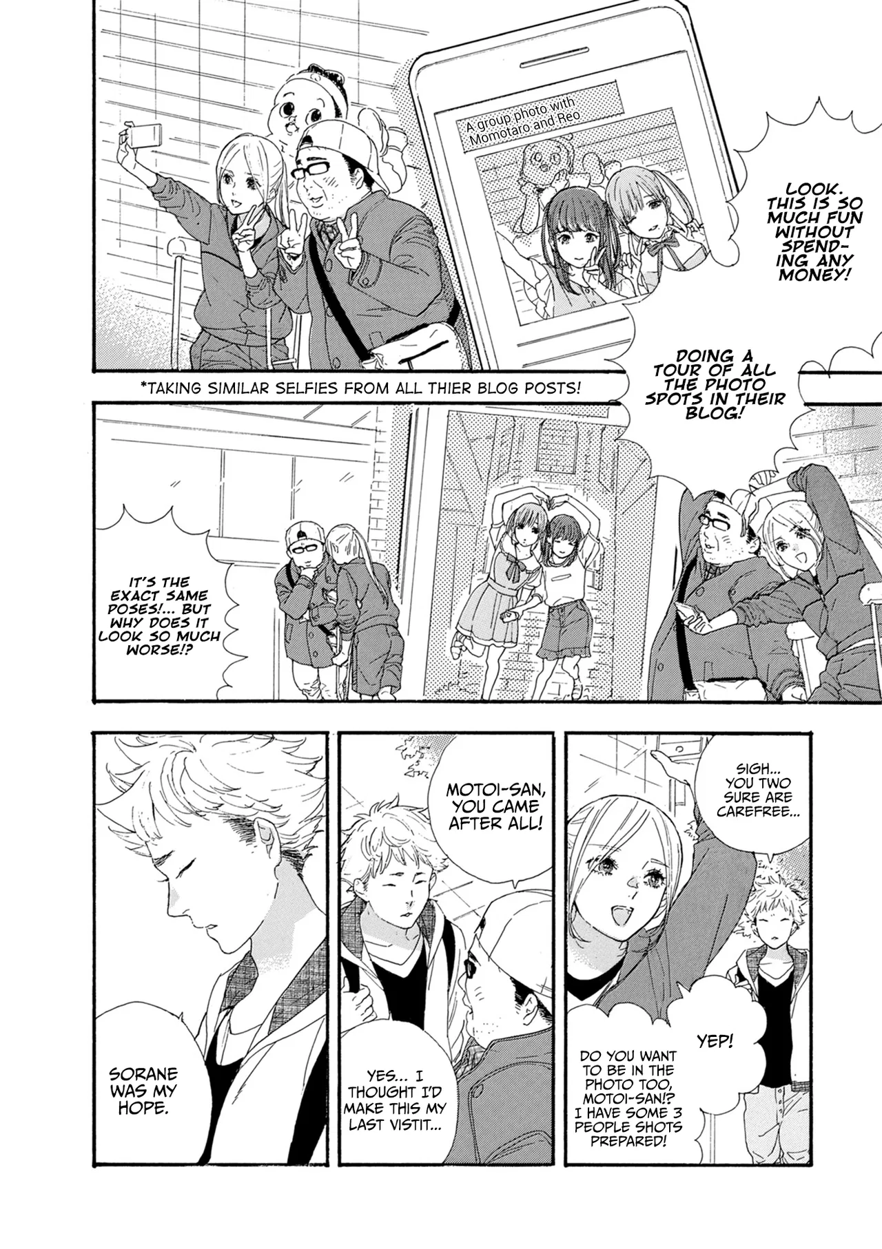 Anime – If My Favorite Pop Idol Made It to the Budokan, I Would Die Chapter 12 – Page 11