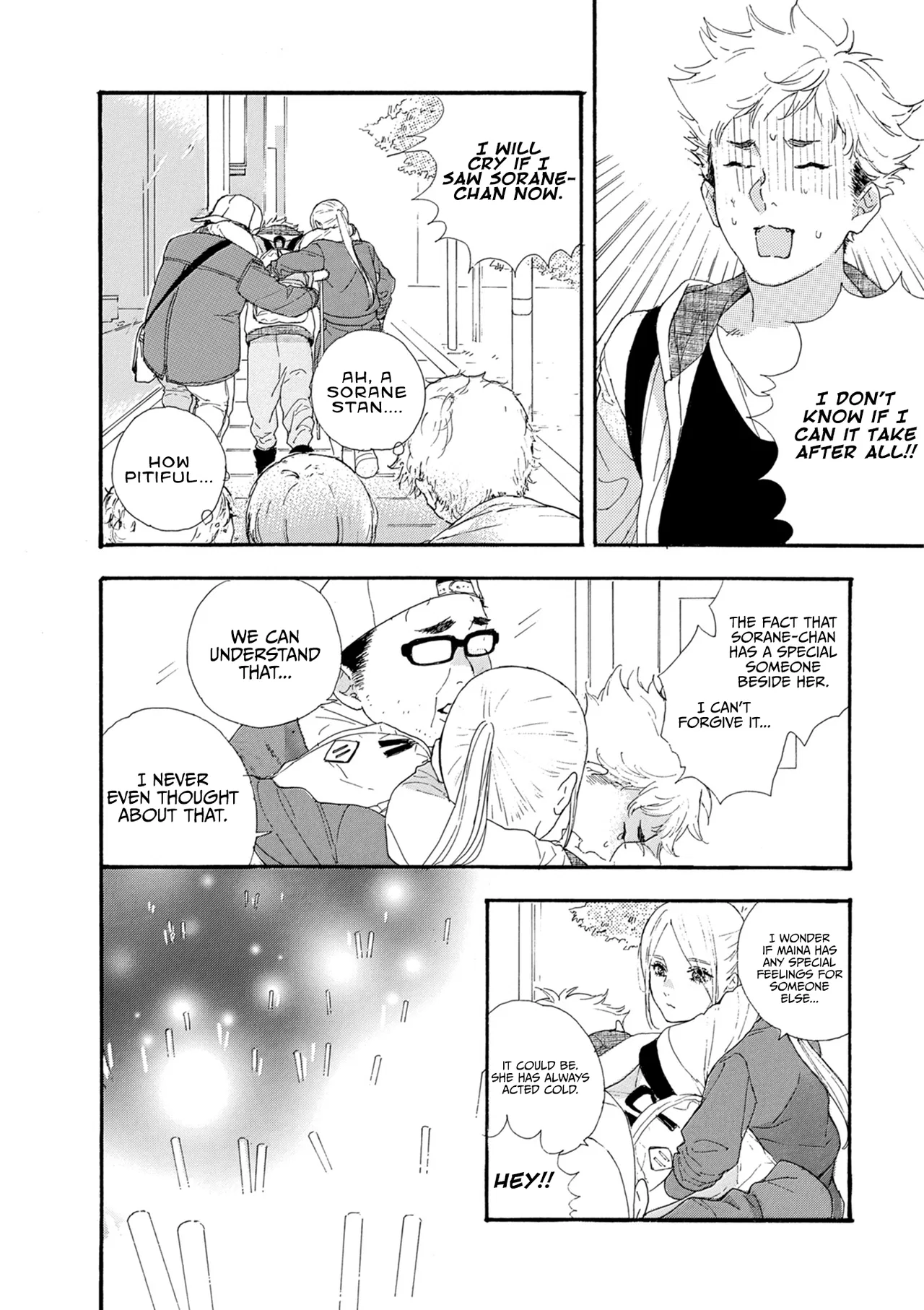 Anime – If My Favorite Pop Idol Made It to the Budokan, I Would Die Chapter 12 – Page 13