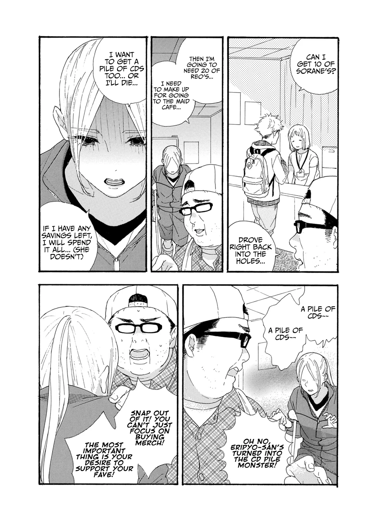 Anime – If My Favorite Pop Idol Made It to the Budokan, I Would Die Chapter 12 – Page 17