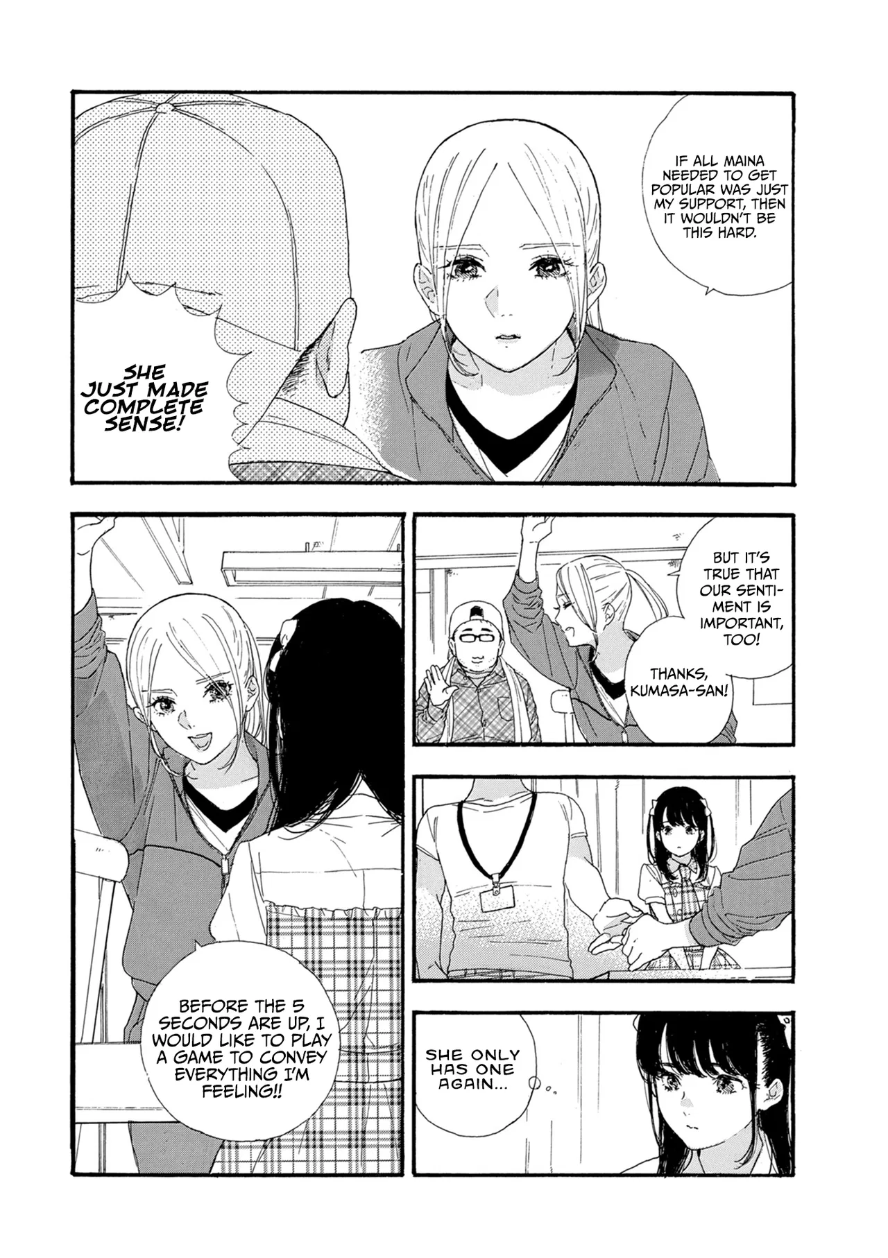 Anime – If My Favorite Pop Idol Made It to the Budokan, I Would Die Chapter 12 – Page 18