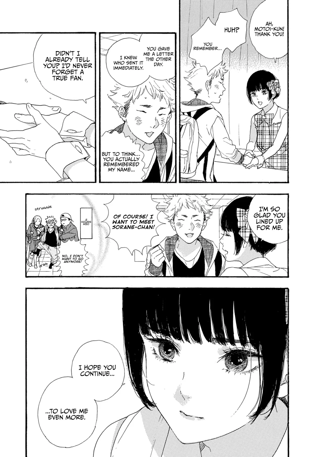 Anime – If My Favorite Pop Idol Made It to the Budokan, I Would Die Chapter 12 – Page 22