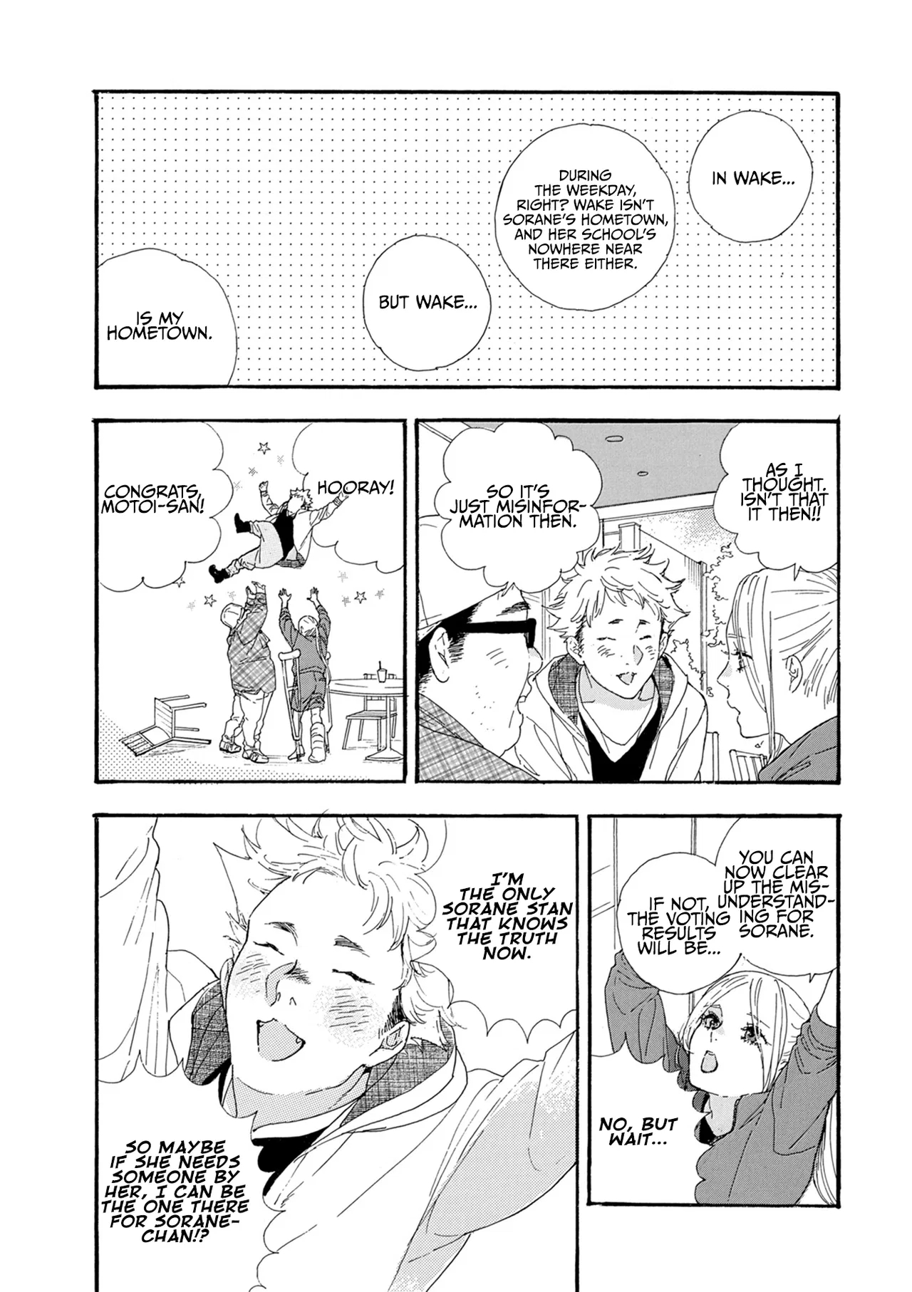 Anime – If My Favorite Pop Idol Made It to the Budokan, I Would Die Chapter 12 – Page 25