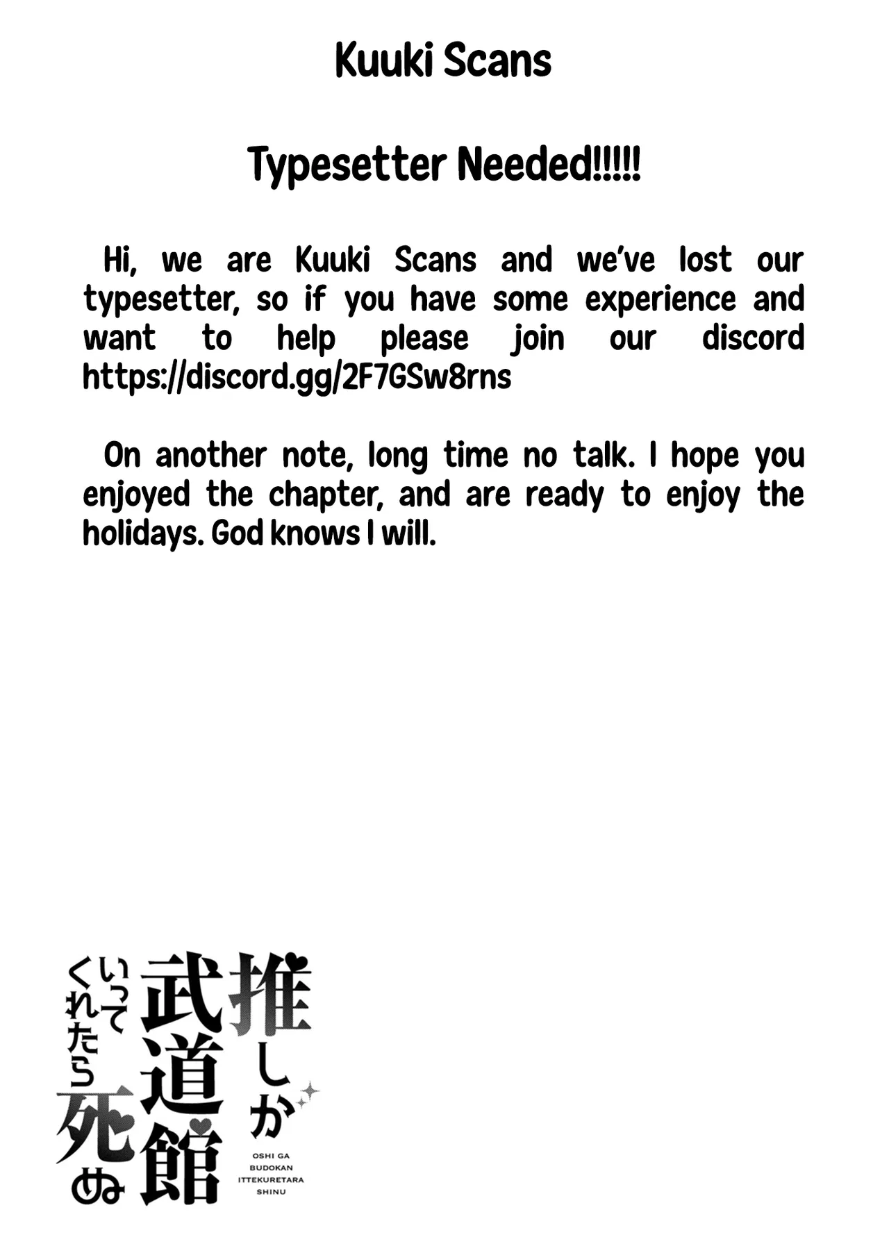 Anime – If My Favorite Pop Idol Made It to the Budokan, I Would Die Chapter 12 – Page 30