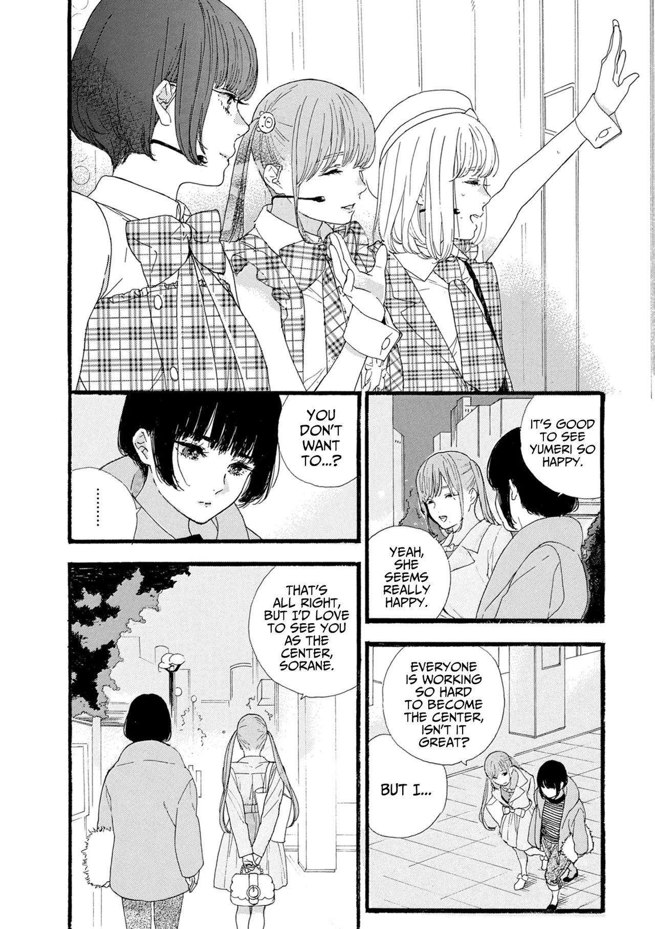 Anime – If My Favorite Pop Idol Made It to the Budokan, I Would Die Chapter 11 – Page 3
