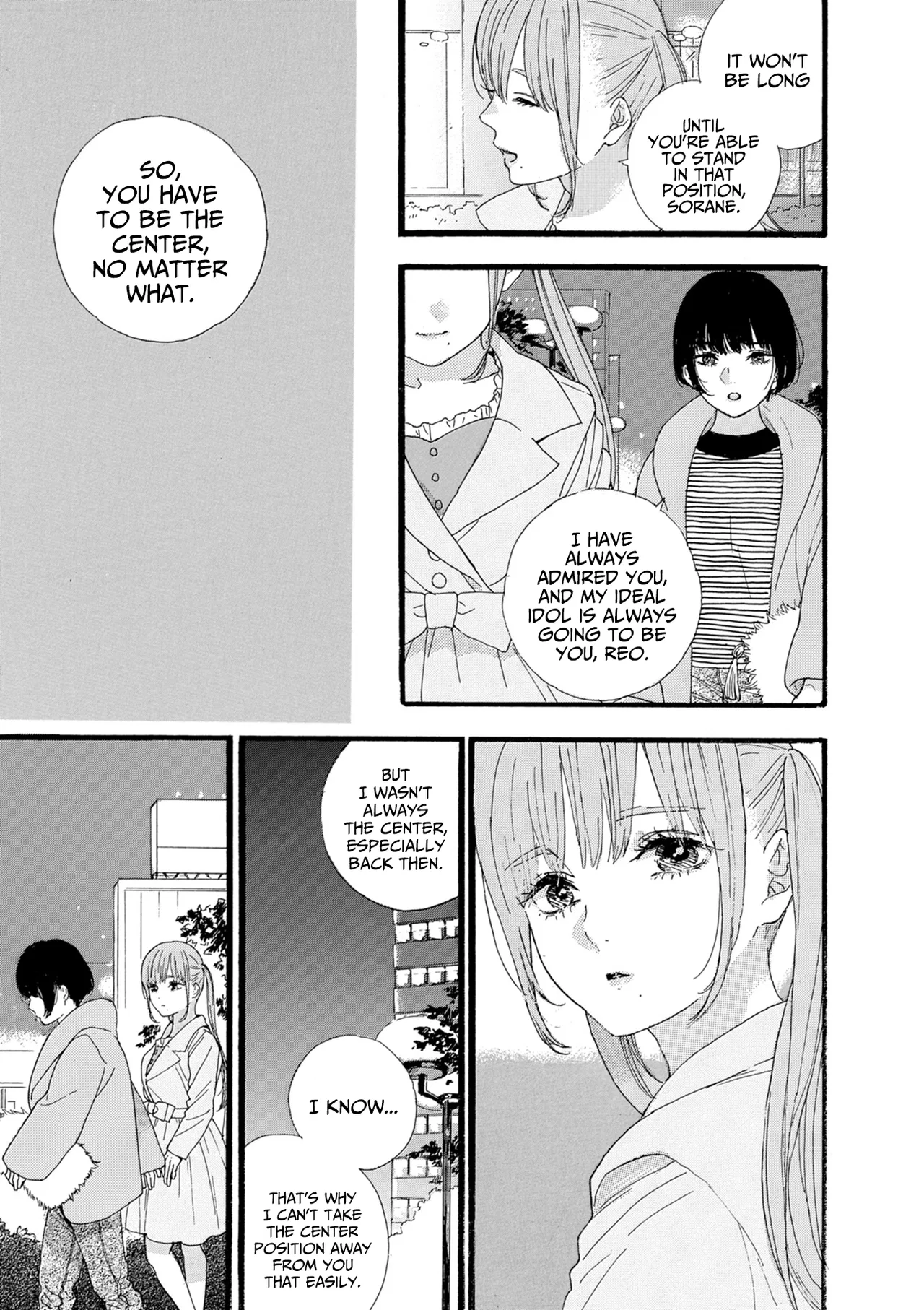 Anime – If My Favorite Pop Idol Made It to the Budokan, I Would Die Chapter 11 – Page 4