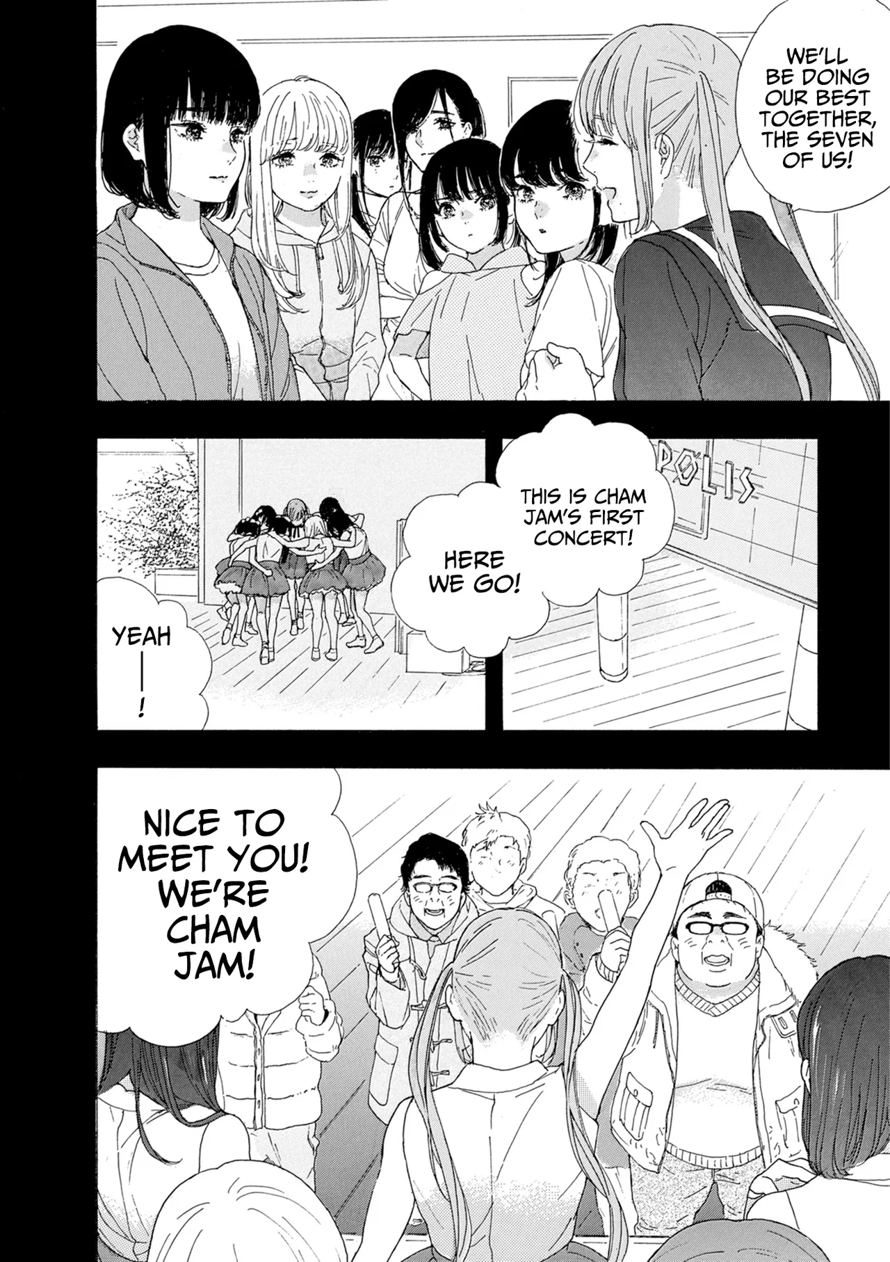 Anime – If My Favorite Pop Idol Made It to the Budokan, I Would Die Chapter 11 – Page 15