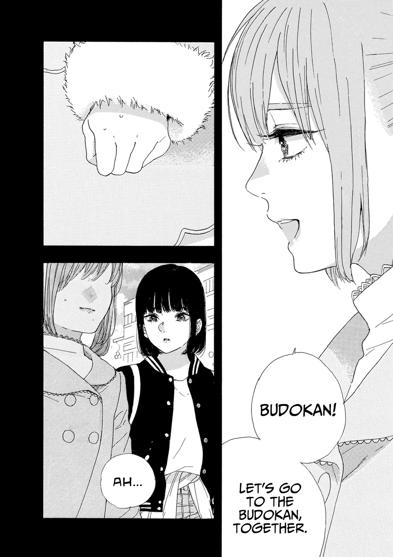 Anime – If My Favorite Pop Idol Made It to the Budokan, I Would Die Chapter 11 – Page 17