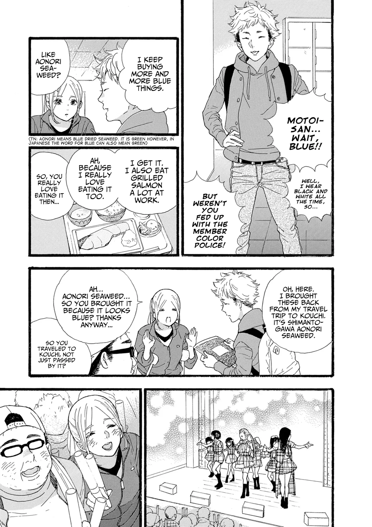 Anime – If My Favorite Pop Idol Made It to the Budokan, I Would Die Chapter 11 – Page 20