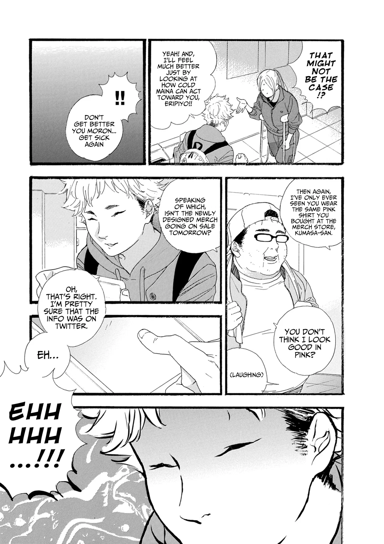 Anime – If My Favorite Pop Idol Made It to the Budokan, I Would Die Chapter 11 – Page 24