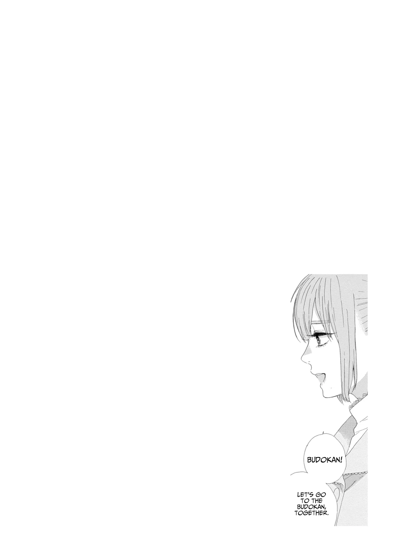 Anime – If My Favorite Pop Idol Made It to the Budokan, I Would Die Chapter 11 – Page 27