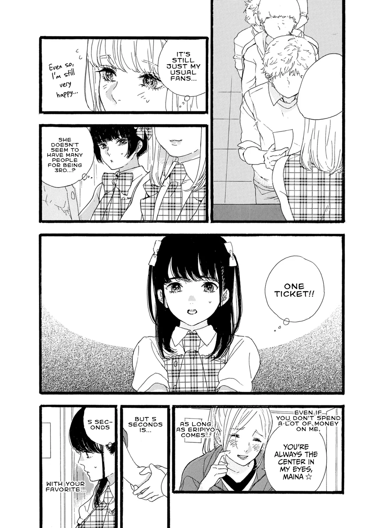 Anime – If My Favorite Pop Idol Made It to the Budokan, I Would Die Chapter 10 – Page 15