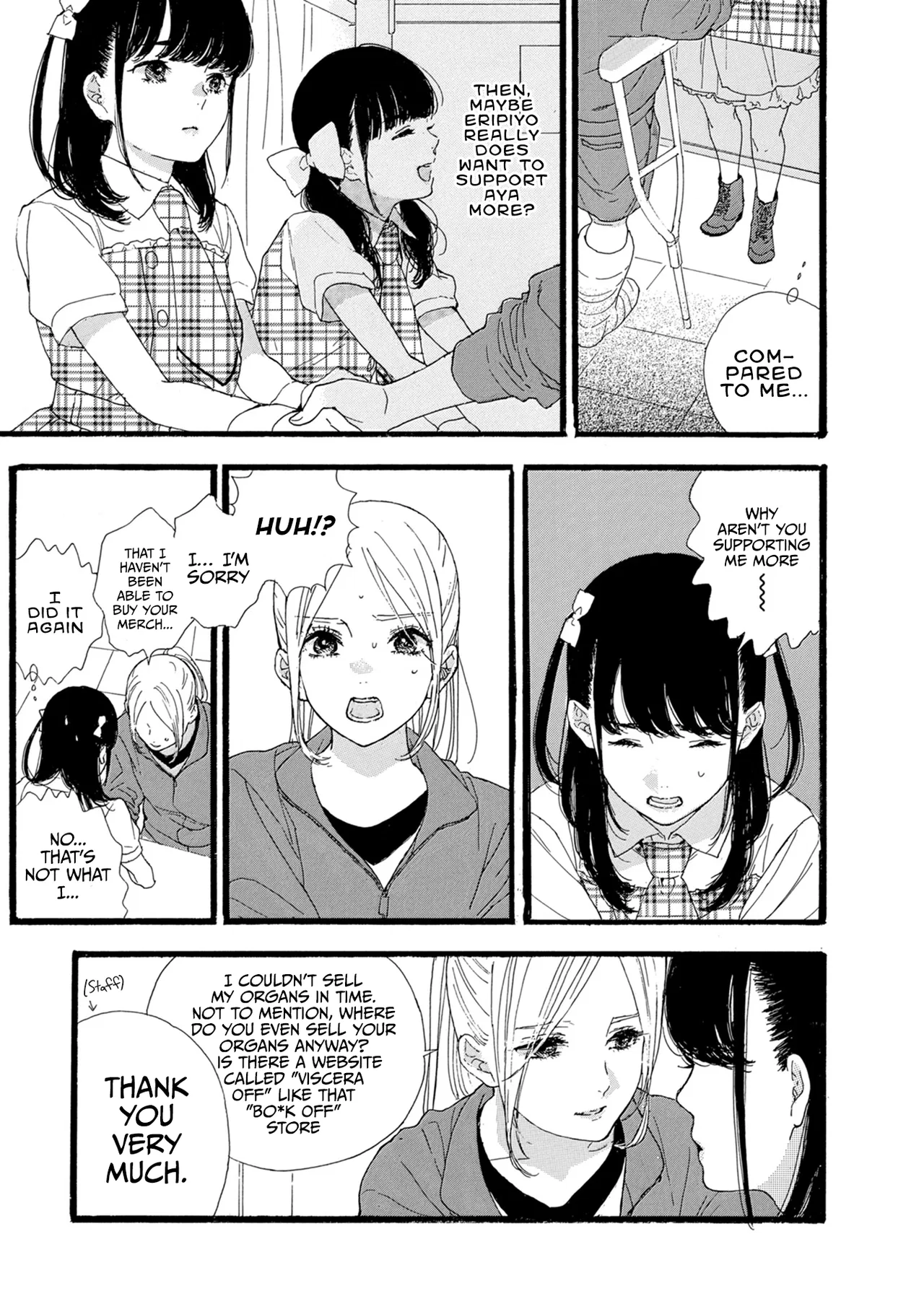 Anime – If My Favorite Pop Idol Made It to the Budokan, I Would Die Chapter 10 – Page 16
