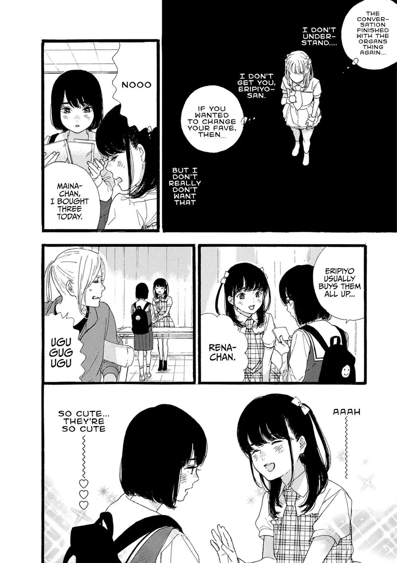 Anime – If My Favorite Pop Idol Made It to the Budokan, I Would Die Chapter 10 – Page 17