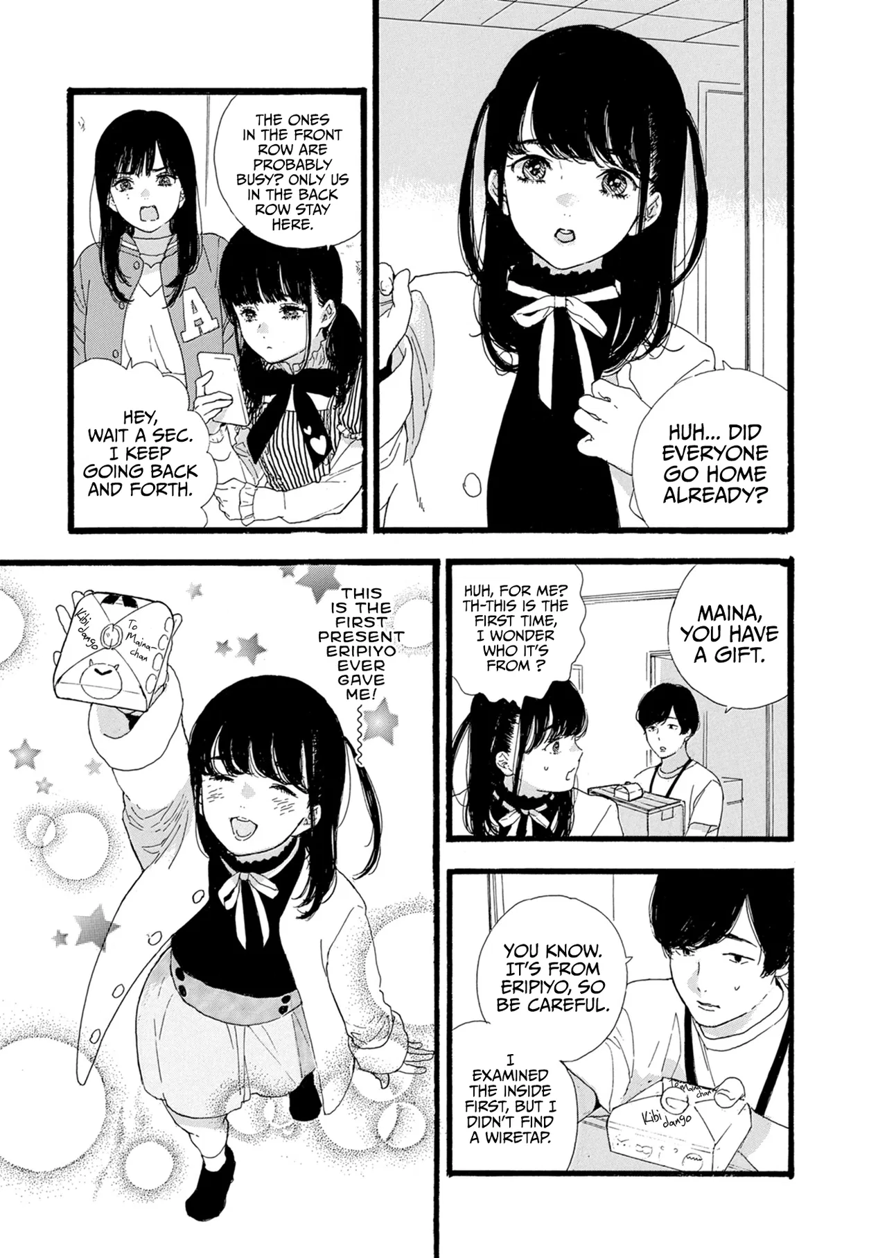 Anime – If My Favorite Pop Idol Made It to the Budokan, I Would Die Chapter 10 – Page 24