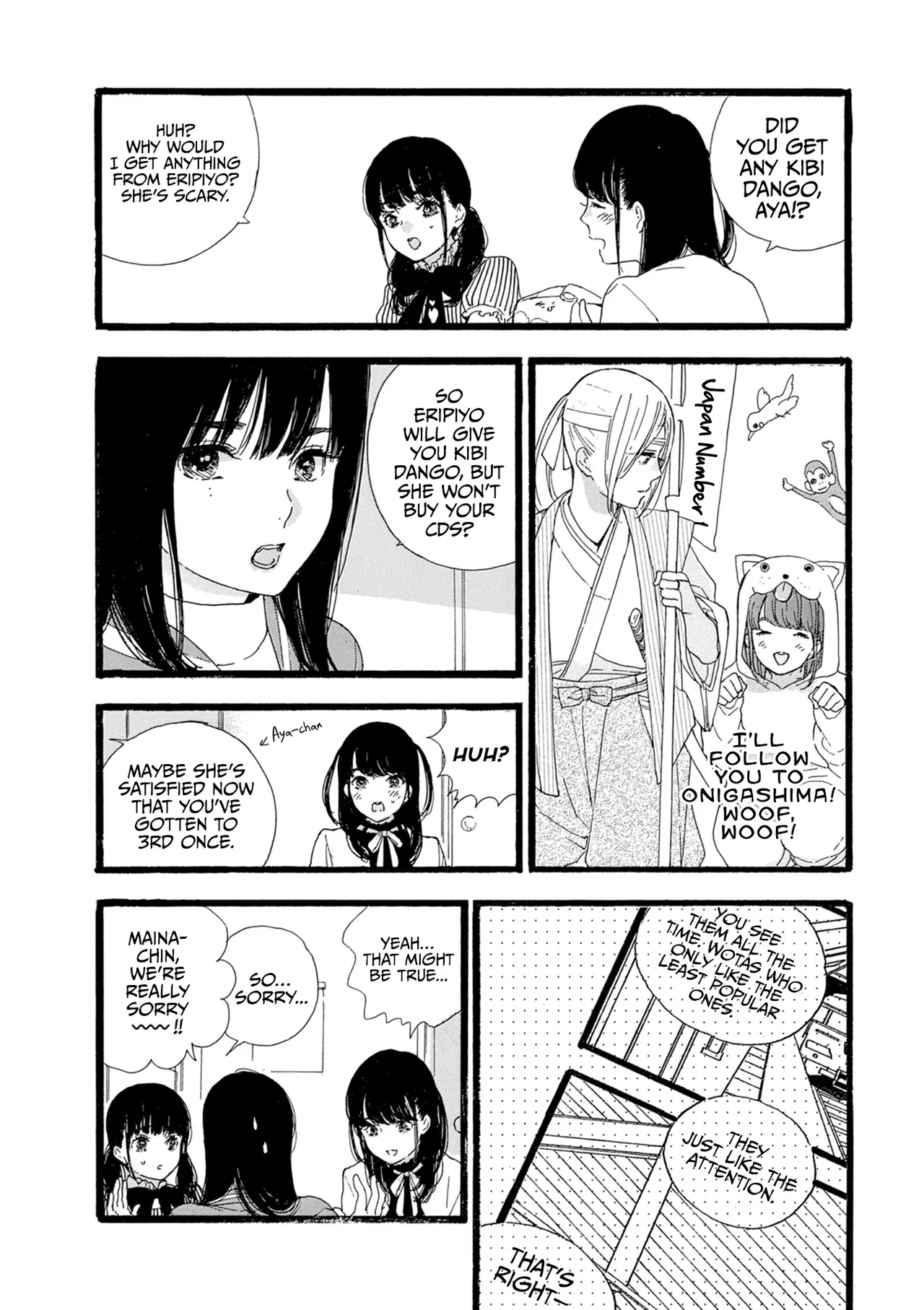 Anime – If My Favorite Pop Idol Made It to the Budokan, I Would Die Chapter 10 – Page 25