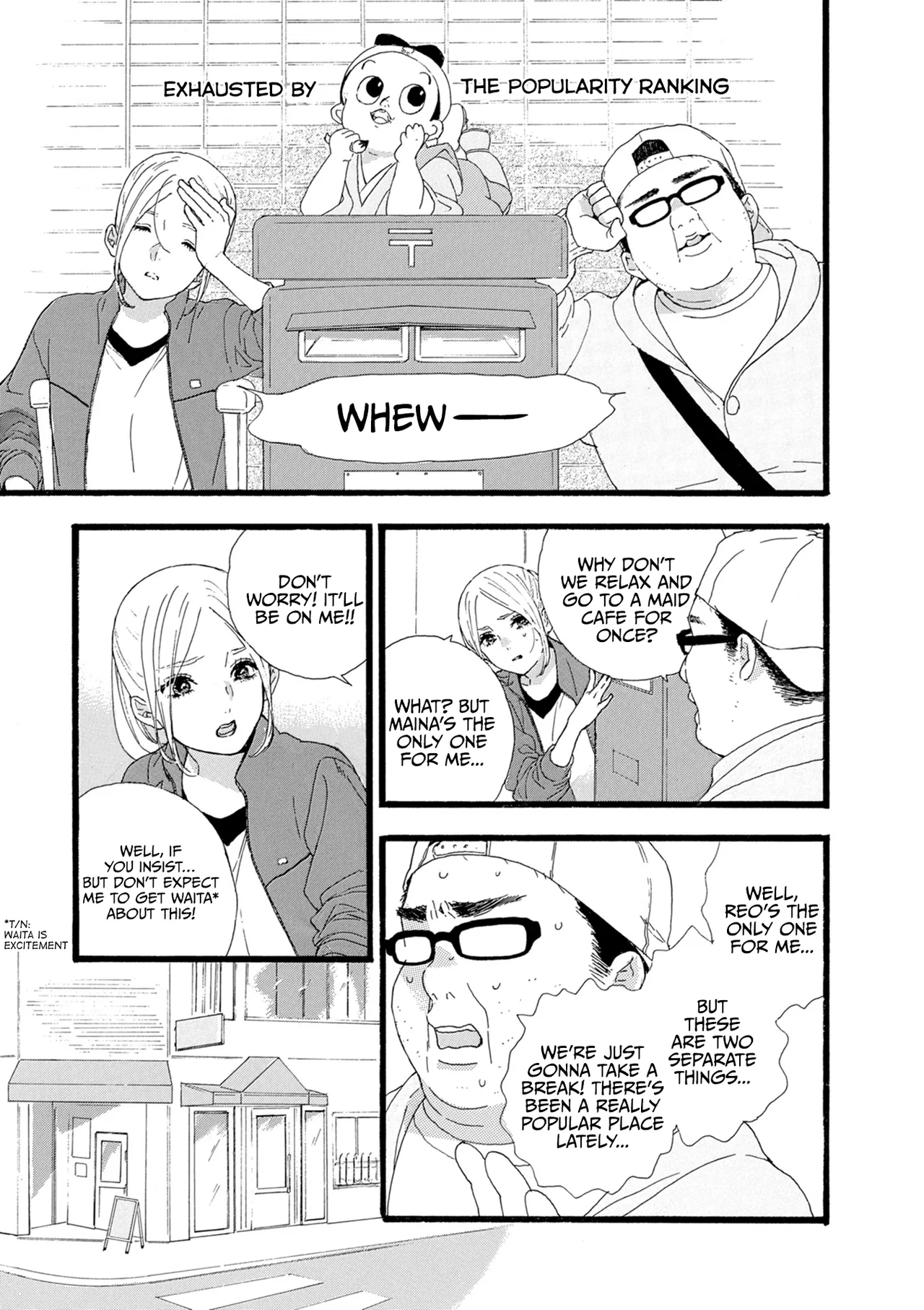 Anime – If My Favorite Pop Idol Made It to the Budokan, I Would Die Chapter 9 – Page 6