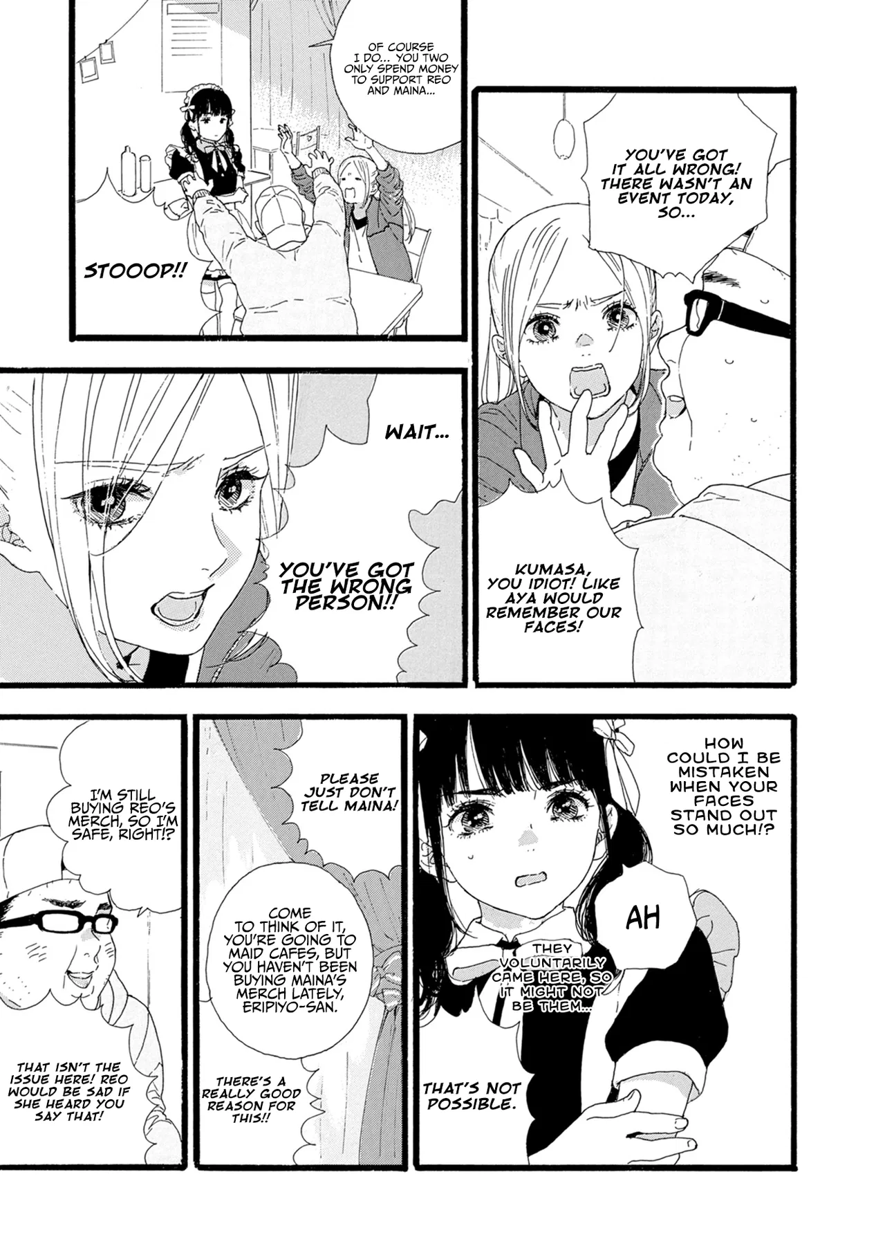 Anime – If My Favorite Pop Idol Made It to the Budokan, I Would Die Chapter 9 – Page 8