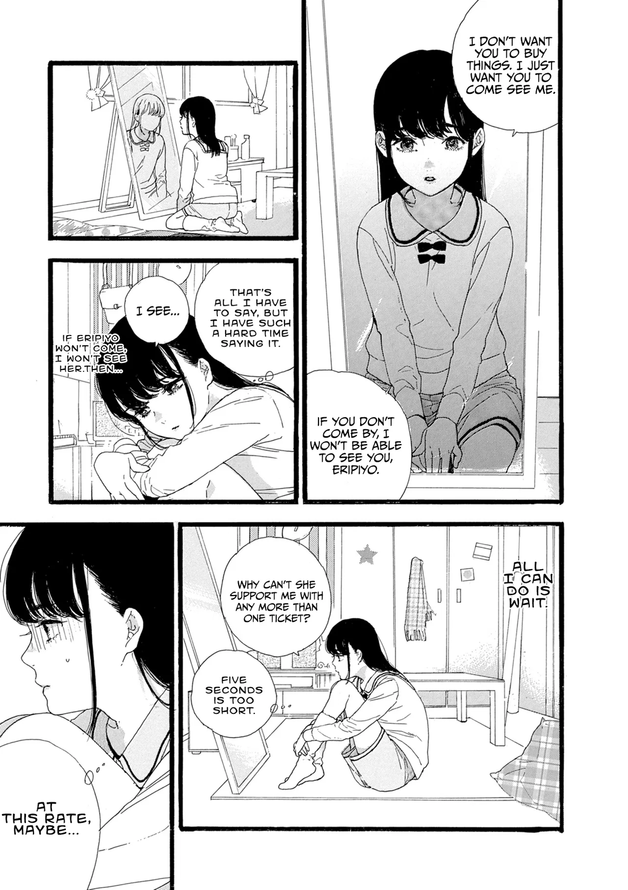 Anime – If My Favorite Pop Idol Made It to the Budokan, I Would Die Chapter 9 – Page 12
