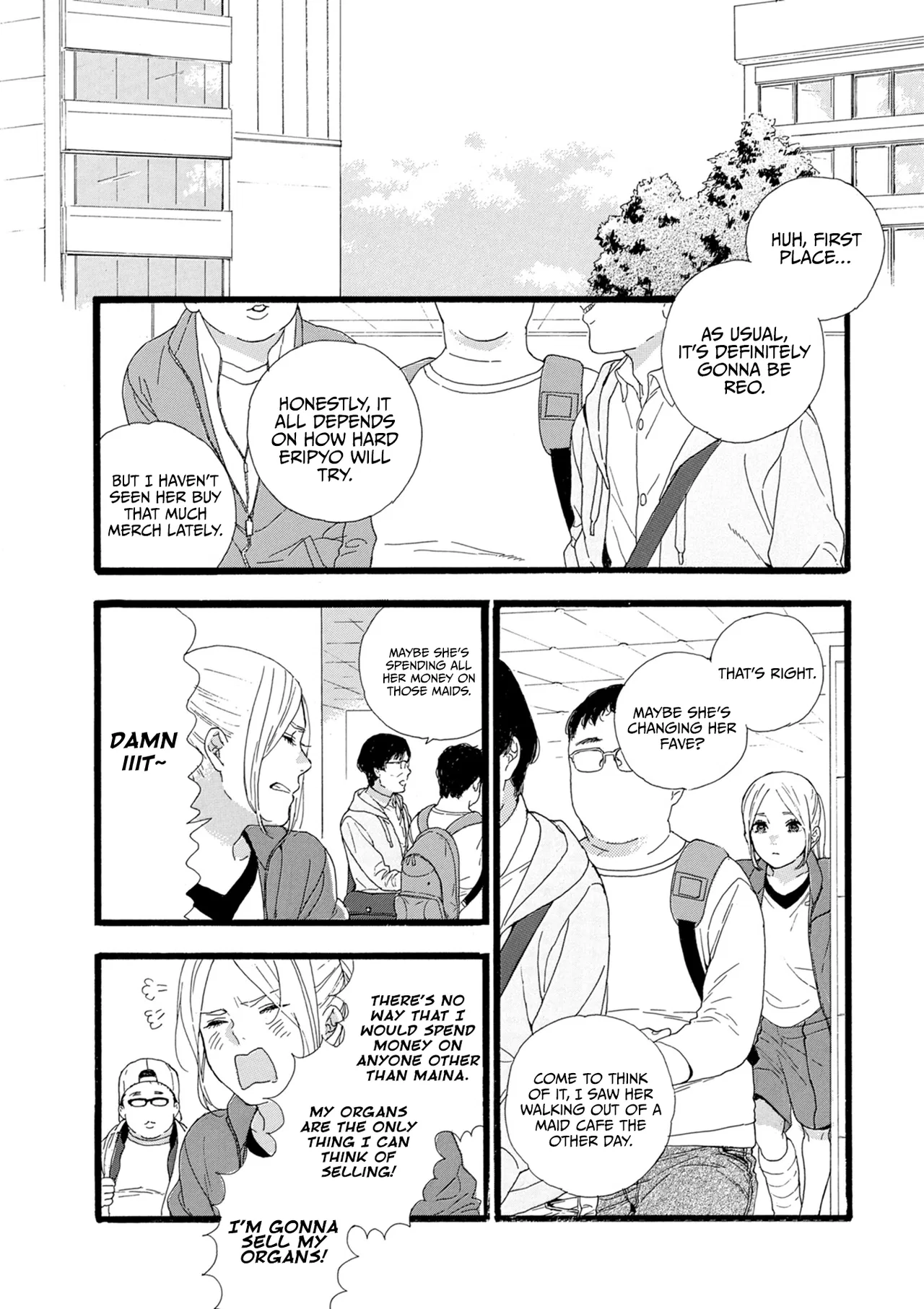 Anime – If My Favorite Pop Idol Made It to the Budokan, I Would Die Chapter 9 – Page 13