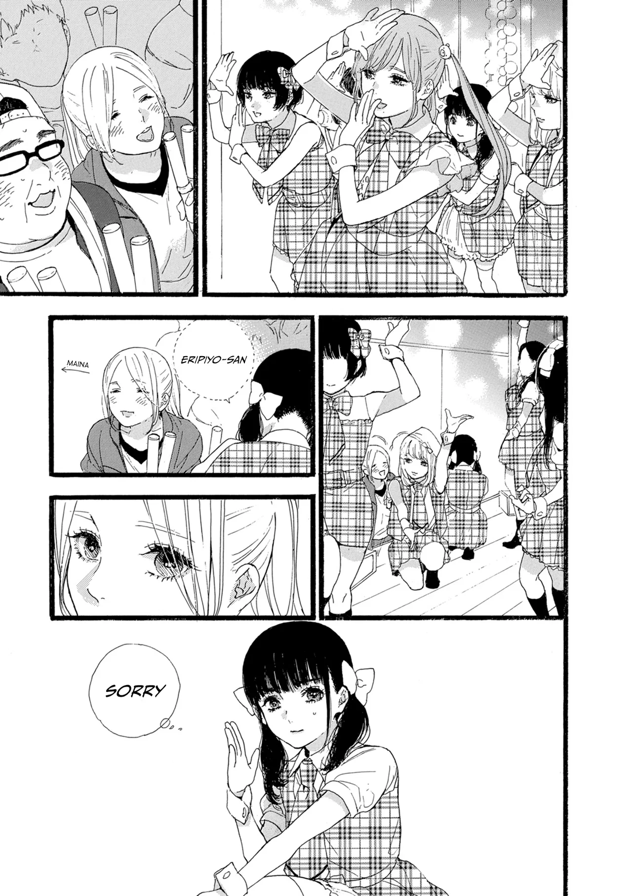 Anime – If My Favorite Pop Idol Made It to the Budokan, I Would Die Chapter 9 – Page 16