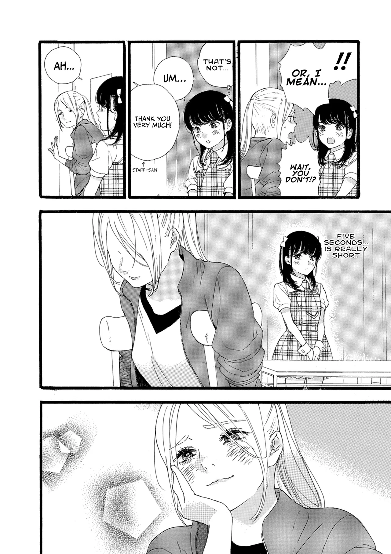 Anime – If My Favorite Pop Idol Made It to the Budokan, I Would Die Chapter 9 – Page 19
