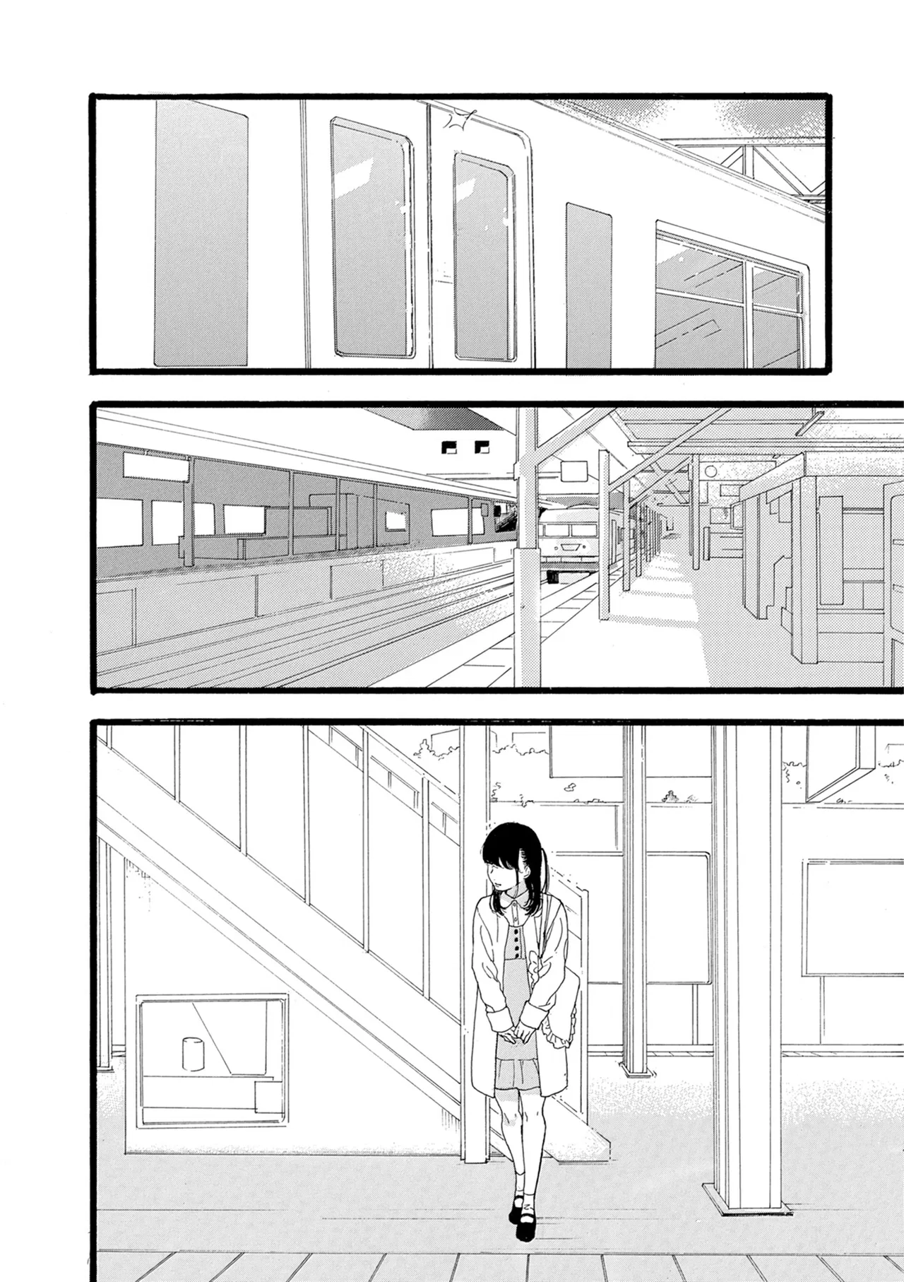 Anime – If My Favorite Pop Idol Made It to the Budokan, I Would Die Chapter 9 – Page 23