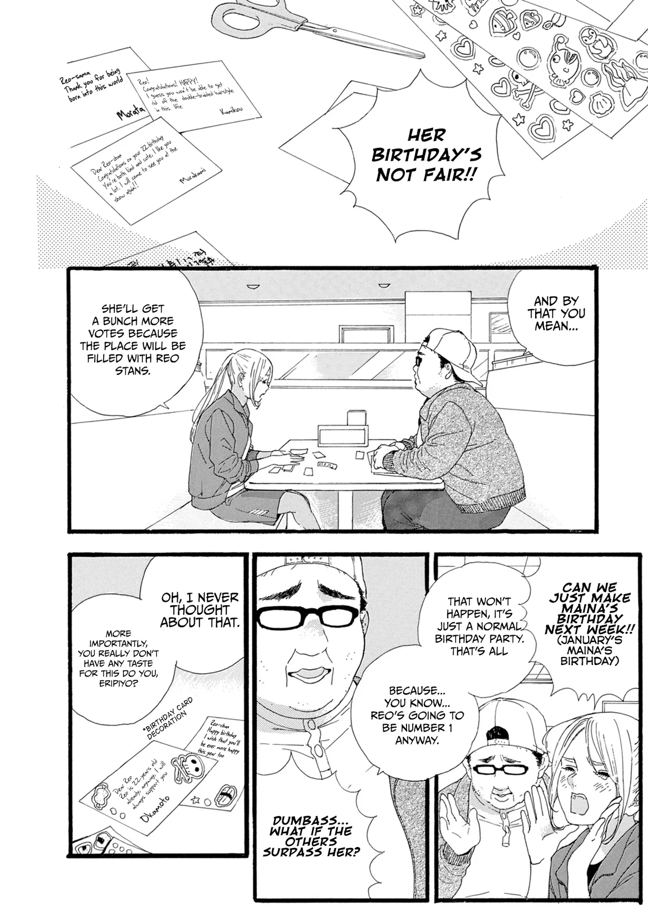 Anime – If My Favorite Pop Idol Made It to the Budokan, I Would Die Chapter 8 – Page 3