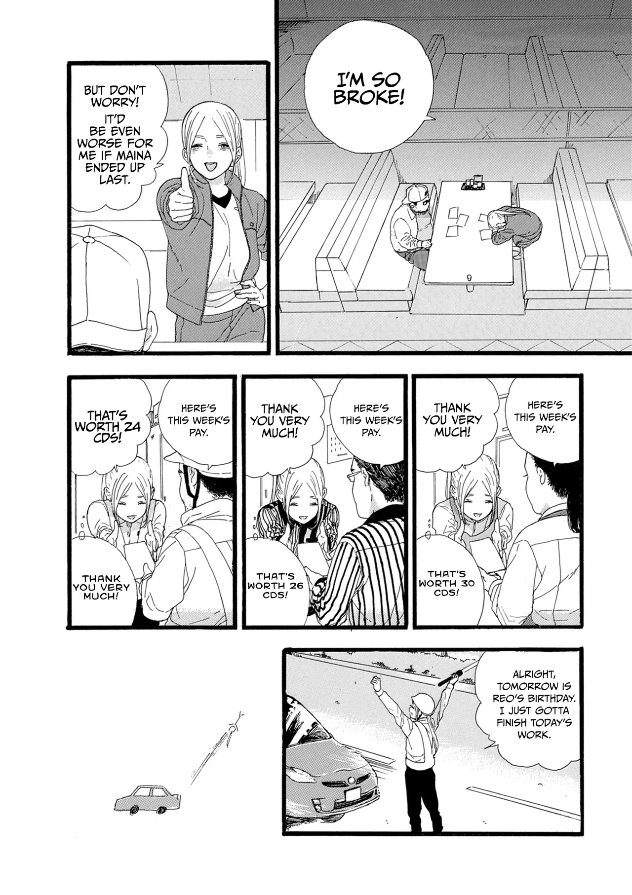 Anime – If My Favorite Pop Idol Made It to the Budokan, I Would Die Chapter 8 – Page 11
