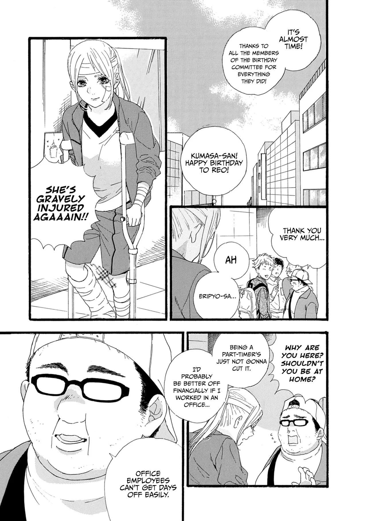 Anime – If My Favorite Pop Idol Made It to the Budokan, I Would Die Chapter 8 – Page 12