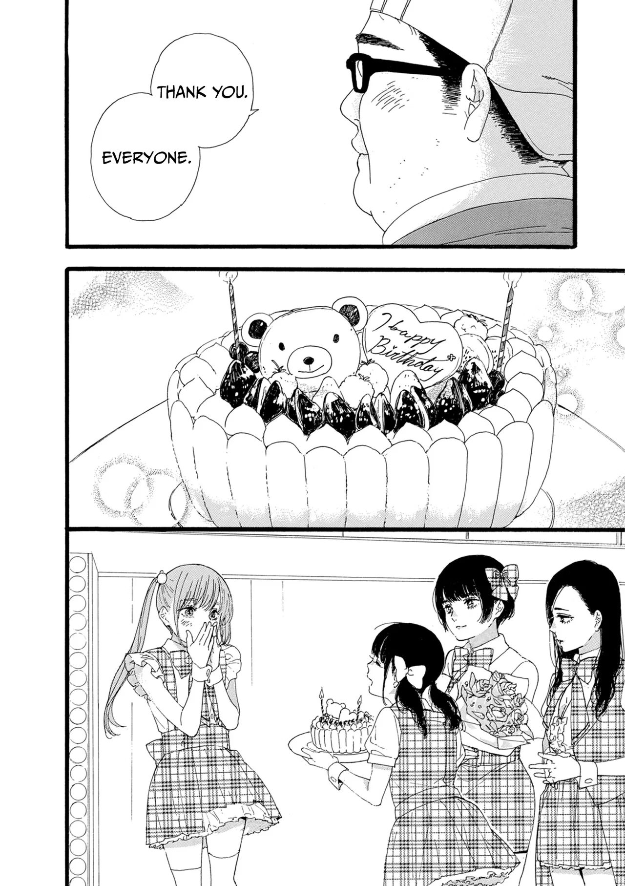 Anime – If My Favorite Pop Idol Made It to the Budokan, I Would Die Chapter 8 – Page 15