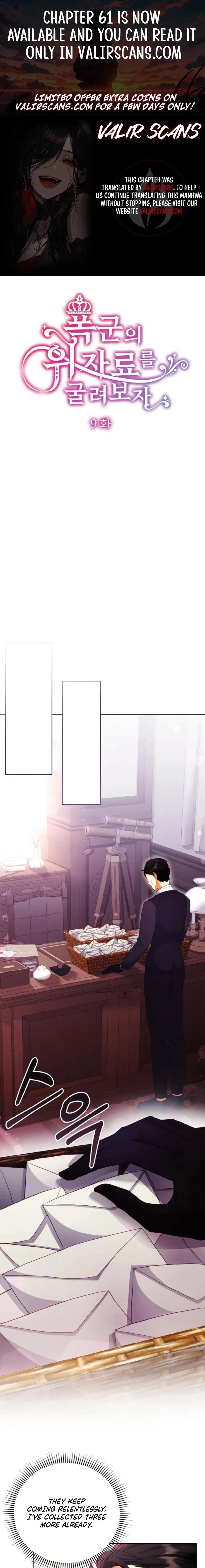 Let’s Roll the Tyrant’s Alimony Chapter 9 – Page 1