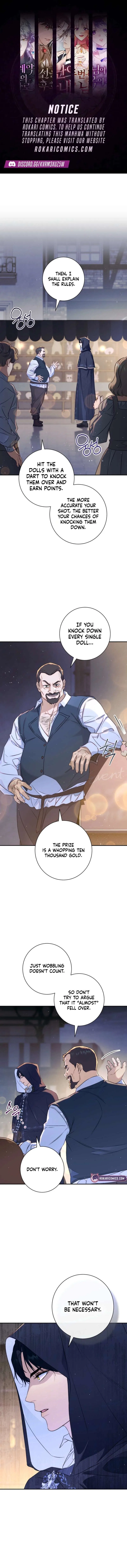 Unbeknownst to Me, I am Secretly Dating the Emperor Chapter 14 – Page 1