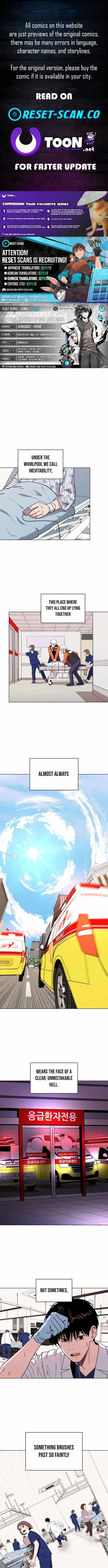 There Is No If Chapter 11 – Page 1