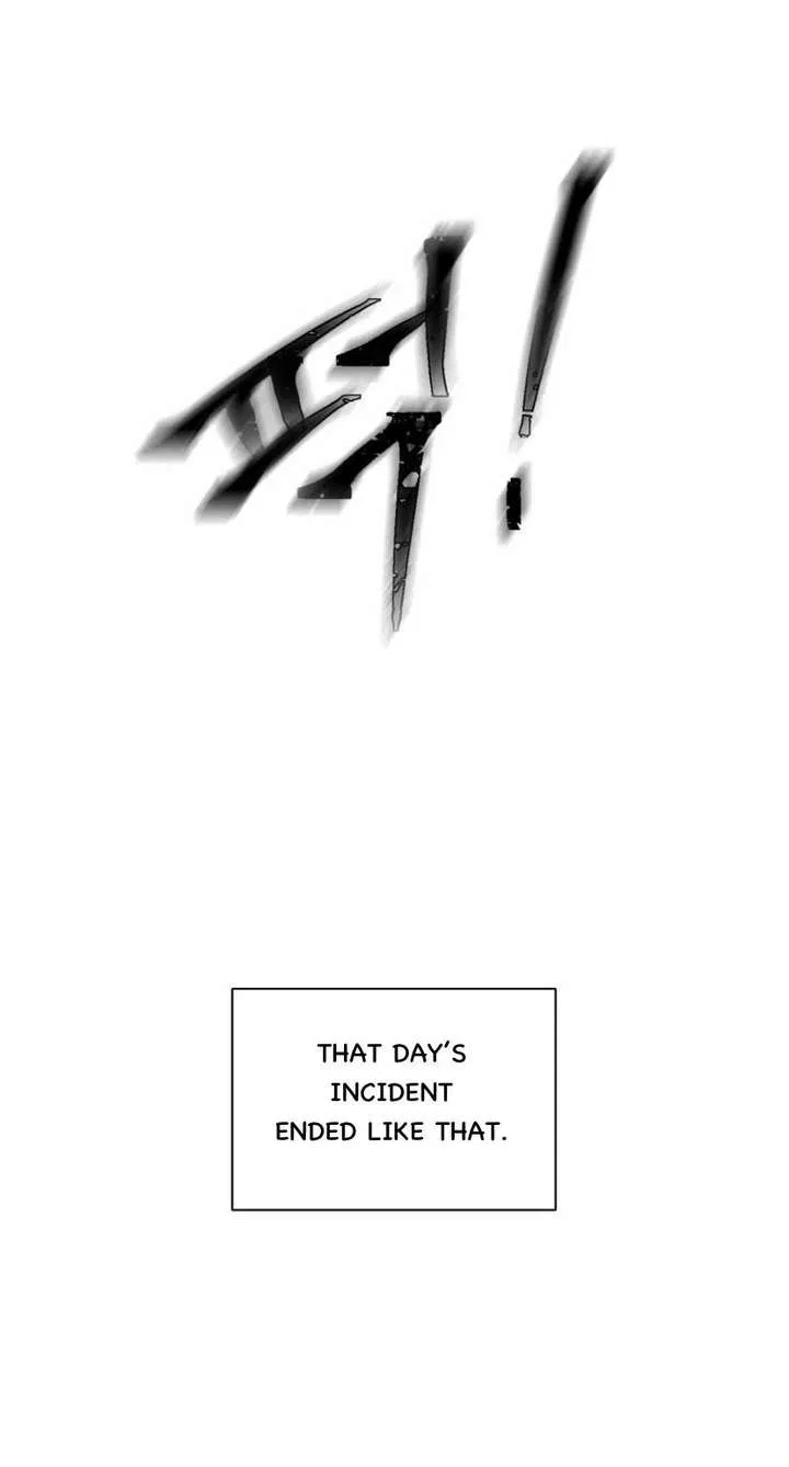 The Time When We Were Young Chapter 101 – Page 24
