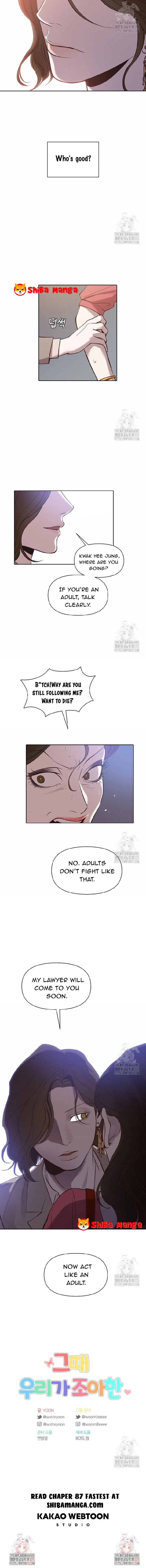 The Time When We Were Young Chapter 87 – Page 23